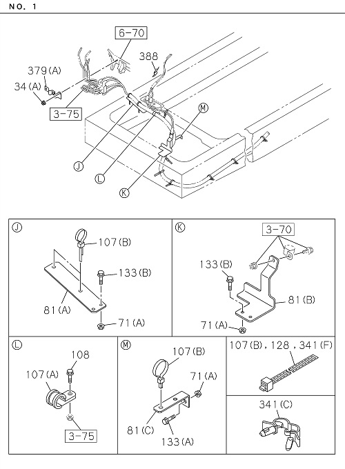 Partial Engine